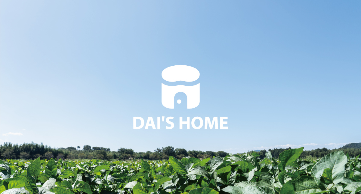 ダイズホーム